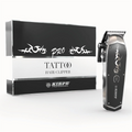 Kiepe Tattoo Clipper