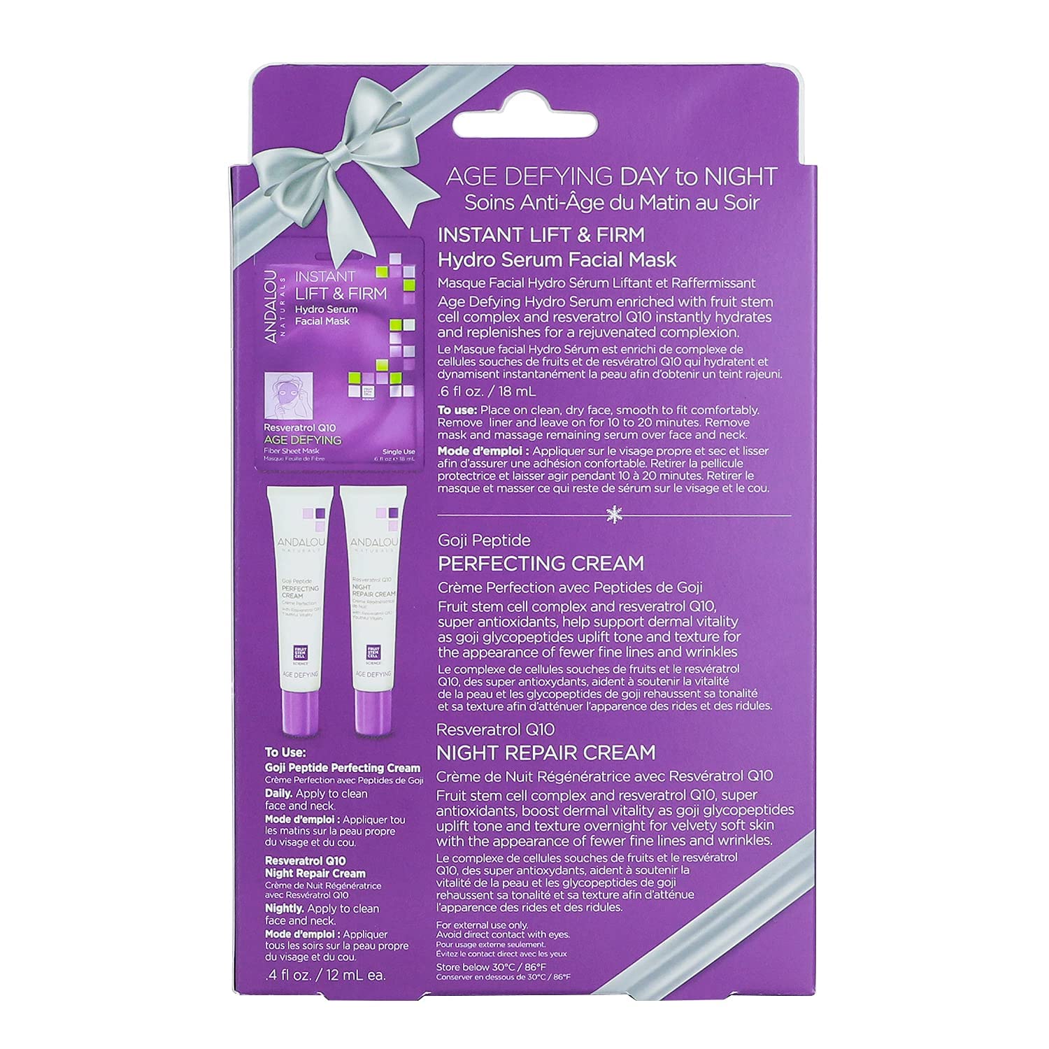 Age Defying Day To Night Gift Kit by Andalou Naturals